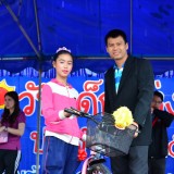วันเด็กแห่งชาติประจำปี 2558