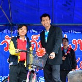 วันเด็กแห่งชาติประจำปี 2558