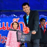 วันเด็กแห่งชาติประจำปี 2558