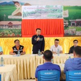 ประชุมประชาคมผู้ได้รับผลกระทบจากฝายต้นลุงชำรุด