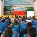 ประชุมประชาคมผู้ได้รับผลกระทบจากฝายต้นลุงชำรุด