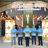 โครงการยี่เป็งรำลึก ประจำปี ๒๕๖๕ โดยจัดกิจกรรมตกแต่งซุ้มประตูป่า และกิจกรรมการลอยโคมยี่เป็ง