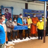 พิธีมอบบ้านตามโครงการสร้างที่อยู่อาศัยให้ผู้ยากไร้เฉลิมพระเกียรติสมเด็จพระนางเจ้าสิริกิติ์ พระบรมราชินีนาถ พระบรมราชชนนีพันปีหลวง เนื่องในโอกาสมหามงคลเฉลิมพระชนมายุ ๙๐ พรรษา ๑๒ สิงหาคม ๒๕๖๕ 