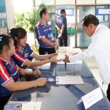 กิจกรรมให้ความรู้ที่เท่าทันในการกระทำผิดทางการเมือง