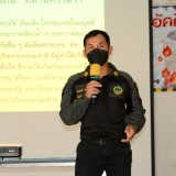 โครงการซ้อมแผนป้องกันและบรรเทาอัคคีภัย ประจำปีงบประมาณ พ.ศ. ๒๕๖๕