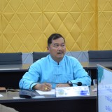 การประชุมคณะผู้บริหารและหัวหน้าส่วนราชการ ครั้งที่ ๑ ประจำปีงบประมาณ ๒๕๖๗