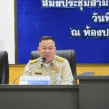 ประชุมสภาเทศบาลตำบลสันทราย สมัยประชุมสามัญ สมัยแรก ครั้งที่ ๑ ประจำปี พ.ศ. ๒๕๖๗