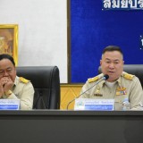 ประชุมสภาเทศบาลตำบลสันทราย สมัยประชุมสามัญ สมัยแรก ครั้งที่ ๑ ประจำปี พ.ศ. ๒๕๖๗