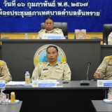 ประชุมสภาเทศบาลตำบลสันทราย สมัยประชุมสามัญ สมัยแรก ครั้งที่ ๑ ประจำปี พ.ศ. ๒๕๖๗