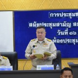 ประชุมสภาเทศบาลตำบลสันทราย สมัยประชุมสามัญ สมัยแรก ครั้งที่ ๑ ประจำปี พ.ศ. ๒๕๖๗