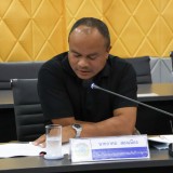 การประชุมคณะทำงานติดตามและประเมินผลการใช้จ่ายเงินอุดหนุนของหน่วยงานที่ขอรับเงินอุดหนุน ประจำปีงบประมาณ พ.ศ. ๒๕๖๘