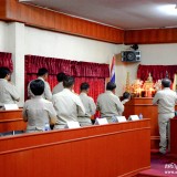 การประชุมสภาเทศบาลตำบลสันทราย สมัยสามัญ สมัยที่ 2 ครั้งที่ 1