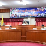 การประชุมสภาเทศบาลตำบลสันทราย สมัยสามัญ สมัยที่ 2 ครั้งที่ 1