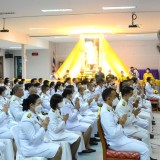 ร่วมกิจกรรม"วันนวมินทรมหาราช" น้อมรำลึกในพระมหากรุณาธิคุณ พระบาทสมเด็จพระบรมชนกาธิเบศร มหาภูมิพลอดุลยเดชมหาราช บรมนาถบพิตร ๑๓ ตุลาคม ๒๕๖๖