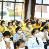 ร่วมกิจกรรม"วันนวมินทรมหาราช" น้อมรำลึกในพระมหากรุณาธิคุณ พระบาทสมเด็จพระบรมชนกาธิเบศร มหาภูมิพลอดุลยเดชมหาราช บรมนาถบพิตร ๑๓ ตุลาคม ๒๕๖๖