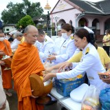 ร่วมกิจกรรม"วันนวมินทรมหาราช" น้อมรำลึกในพระมหากรุณาธิคุณ พระบาทสมเด็จพระบรมชนกาธิเบศร มหาภูมิพลอดุลยเดชมหาราช บรมนาถบพิตร ๑๓ ตุลาคม ๒๕๖๖
