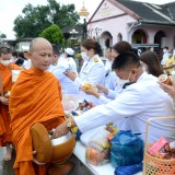 ร่วมกิจกรรม"วันนวมินทรมหาราช" น้อมรำลึกในพระมหากรุณาธิคุณ พระบาทสมเด็จพระบรมชนกาธิเบศร มหาภูมิพลอดุลยเดชมหาราช บรมนาถบพิตร ๑๓ ตุลาคม ๒๕๖๖