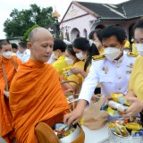ร่วมกิจกรรม"วันนวมินทรมหาราช" น้อมรำลึกในพระมหากรุณาธิคุณ พระบาทสมเด็จพระบรมชนกาธิเบศร มหาภูมิพลอดุลยเดชมหาราช บรมนาถบพิตร ๑๓ ตุลาคม ๒๕๖๖