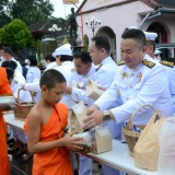 ร่วมกิจกรรม"วันนวมินทรมหาราช" น้อมรำลึกในพระมหากรุณาธิคุณ พระบาทสมเด็จพระบรมชนกาธิเบศร มหาภูมิพลอดุลยเดชมหาราช บรมนาถบพิตร ๑๓ ตุลาคม ๒๕๖๖