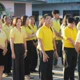 ร่วมกิจกรรมเคารพธงชาติ และร้องเพลงชาติไทย