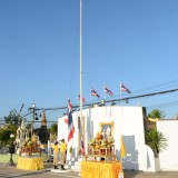 ร่วมกิจกรรมเคารพธงชาติ และร้องเพลงชาติไทย