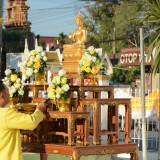 ร่วมกิจกรรมเคารพธงชาติ และร้องเพลงชาติไทย