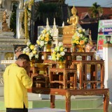 ร่วมกิจกรรมเคารพธงชาติ และร้องเพลงชาติไทย