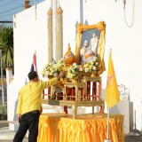 ร่วมกิจกรรมเคารพธงชาติ และร้องเพลงชาติไทย