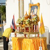 ร่วมกิจกรรมเคารพธงชาติ และร้องเพลงชาติไทย
