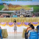 รประชุมพนักงานเทศบาลตำบลสันทราย ครั้งที่ ๑ ประจำปีงบประมาณ พ.ศ.๒๕๖๕