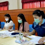 ประชุมคณะอนุกรรมการสนับสนุนการจัดบริการดูแลระยะยาวสำหรับผู้สูงอายุที่มีภาวะพึ่งพิง และบุคคลอื่นที่มีภาวะพึ่ง เพื่ออนุมัติแผนการดูแลผู้สูงอายุรายใหม่ ครั้งที่ ๒ ประจำปีงบประมาณ ๒๕๖๔