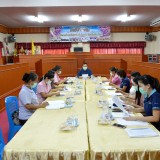 ประชุมคณะอนุกรรมการสนับสนุนการจัดบริการดูแลระยะยาวสำหรับผู้สูงอายุที่มีภาวะพึ่งพิง และบุคคลอื่นที่มีภาวะพึ่ง เพื่ออนุมัติแผนการดูแลผู้สูงอายุรายใหม่ ครั้งที่ ๒ ประจำปีงบประมาณ ๒๕๖๔