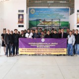 โครงการเพิ่มทักษะแรงงานอิสระและกลุ่มเป้าหมายเฉพาะ เพื่อเพิ่มโอกาสในการประกอบอาชีพ ประจำปีงบประมาณ พ.ศ.๒๕๖๙