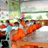 โครงการเศรษฐกิจพอเพียงตามปราชญ์ชาวบ้าน โรงเรียนฝางธรรมศึกษา ภาคเรียนที่ ๑ ปีการศึกษา ๒๕๖๔