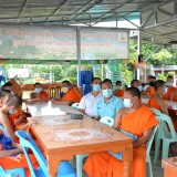 โครงการเศรษฐกิจพอเพียงตามปราชญ์ชาวบ้าน โรงเรียนฝางธรรมศึกษา ภาคเรียนที่ ๑ ปีการศึกษา ๒๕๖๔