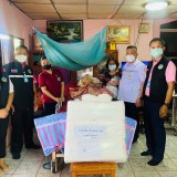 โครงการสนับสนุนผ้าอ้อมผู้ใหญ่ สำหรับบุคคลที่มีภาวะพึ่งพิง และบุคคลที่มีภาวะปัญหากลั้นปัสสาวะหรืออุจจาระไม่ได้