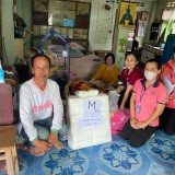 โครงการสนับสนุนผ้าอ้อมผู้ใหญ่ สำหรับบุคคลที่มีภาวะพึ่งพิง และบุคคลที่มีภาวะปัญหากลั้นปัสสาวะหรืออุจจาระไม่ได้