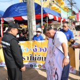 รงค์ขับขี่ปลอดภัย ป้องกันและลดอุบัติเหตุทางถนนช่วงเทศกาลปีใหม่ พ.ศ. ๒๕๖๘