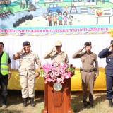 รงค์ขับขี่ปลอดภัย ป้องกันและลดอุบัติเหตุทางถนนช่วงเทศกาลปีใหม่ พ.ศ. ๒๕๖๘