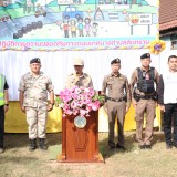 รงค์ขับขี่ปลอดภัย ป้องกันและลดอุบัติเหตุทางถนนช่วงเทศกาลปีใหม่ พ.ศ. ๒๕๖๘