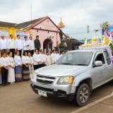 คาราวานบุญถวายเทียน งดเหล้าเข้าพรรษา ปี ๒๕๖๘