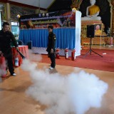 โครงการซ้อมแผนป้องกันและบรรเทาสาธารณภัย ประจำปีงบประมาณ พ.ศ.2561