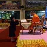 พิธีมอบประกาศนียบัตร รุ่นที่ 2 ปีการศึกษา 2560