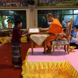 พิธีมอบประกาศนียบัตร รุ่นที่ 2 ปีการศึกษา 2560