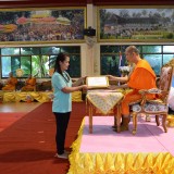 พิธีมอบประกาศนียบัตร รุ่นที่ 2 ปีการศึกษา 2560