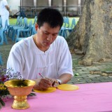 ประเพณีหล่อเทียนพรรษาประจำปี 2559