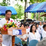 ประเพณีหล่อเทียนพรรษาประจำปี 2559