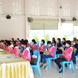 โครงการพัฒนาอาชีพและยกระดับผลิตภัณฑ์ ภายใต้โครงการยกระดับเศรษฐกิจและสังคมรายตำบลแบบบูรณาการ (๑ ตำบล ๑ มหาวิทยาลัย )