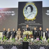 พิธีเปิดงาน “สถิตในดวงใจไทยยูนนาน”