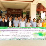 ศึกษาดูงาน ตามโครงการฝึกอบรมเพื่อพัฒนาศักยภาพการบริหารจัดการกองทุนหลักประกันสุขภาพเทศบาลตำบลสันทราย